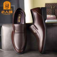 Giày Tây Nam Da Logo Ông Già - Giày Lười Cao Cấp Đế Khâu Cao Su Non, Đi êm Áo Dài, Thoải Mái, Phù Hợp Đi Học, Đi Chơi, Đi Làm