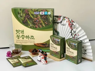 Mát gan đông trùng KGF 50ml x30ml