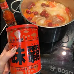 Nước Hầm Xương Hiroshi Cô Đặc 1000g - Sản Phẩm Thực Phẩm Chức Năng Nhật Bản Cao Cấp