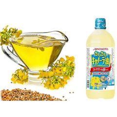 Dầu Ăn Hoa Cải Ajinomoto Nguyên Chất Nhập Khẩu Nhật Bản 1 Lít - Nguyên Liệu Nấu Ăn Tự Nhiên Chất Lượng Cao