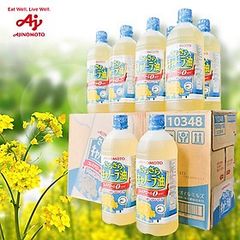 Dầu Ăn Hoa Cải Ajinomoto Nguyên Chất Nhập Khẩu Nhật Bản 1 Lít - Nguyên Liệu Nấu Ăn Tự Nhiên Chất Lượng Cao