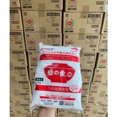 Bột ngọt Ajinomoto Nhật Bản 1kg