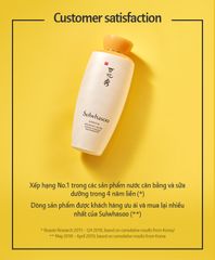 Nước Cân Bằng Dịu Da Sulwhasoo Essential Balancing Water 125ml - Toner Hoa Hồng Cao Cấp Dành Cho Da Nhạy Cảm