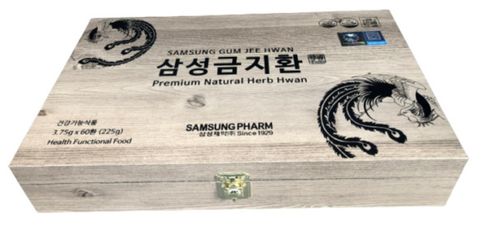 Viên An Cung Bổ Não Samsung 60 Viên Hộp Gỗ Cao Cấp - Hỗ Trợ Sức Khỏe, Ngăn Ngừa Tai Biến, Tăng Cường Tuần Hoàn Não