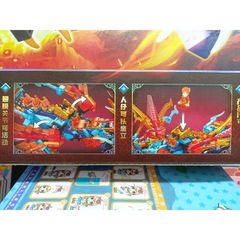 Xếp hình lắp ghép NINJA Rồng 68308 - Đồ chơi giáo dục cho trẻ em, Phát triển tư duy sáng tạo và kỹ năng lắp ráp