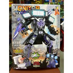 Hộp Lê Gô Lắp Ghép Mô Hình Robot SKIBIDI TOILET 042 - Đồ Chơi LEGO Dành Cho Trẻ Em, Quà Tặng Siêu Mới 2023