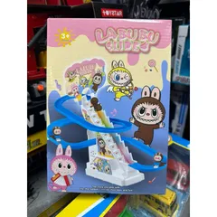 Hộp Đồ Chơi Labubu Nhảy Bậc Thang - Đồ Chơi Điều Khiển Từ Xa Có Nhạc và Đèn Phát Sáng 867-6, Tặng Kèm Pin