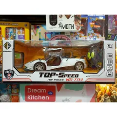Hộp đồ chơi điều khiển từ xa Xe ô tô mở cửa chạy 4 chiều, có đèn phát sáng 565-K10 (tặng kèm pin)