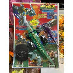 Bộ đồ chơi lắp ghép Gao cá sấu biến hình Robot 0282 - Đồ chơi sáng tạo phát triển tư duy cho trẻ từ 3 tuổi, mẫu ngẫu nhiên