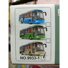 Xe Ô Tô Bus Điều Khiển Từ Xa 627 9933-1 - Đồ Chơi Màu Sắc Hấp Dẫn, Di Chuyển 4 Chiều, Có Đèn LED Phát Sáng, Sử Dụng Pin Sạc