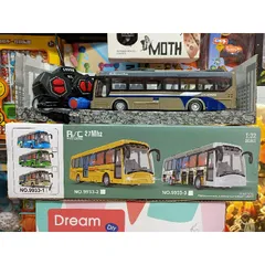 Xe Ô Tô Bus Điều Khiển Từ Xa 627 9933-1 - Đồ Chơi Màu Sắc Hấp Dẫn, Di Chuyển 4 Chiều, Có Đèn LED Phát Sáng, Sử Dụng Pin Sạc