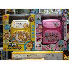 Hộp Đồ Chơi Ket Mini 3008 - Có Nhạc và Đèn Phát Sáng, Tặng Kèm Pin, Chọn 3 Màu Sắc - Quà Tặng Thú Vị Cho Trẻ Em