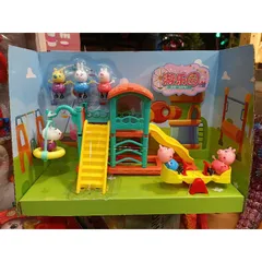 Hộp Đồ Chơi Mô Hình Công Viên Heo 7531 - Bộ Đồ Chơi Thú Vị Phát Triển Sáng Tạo Cho Trẻ Em - Món Quà Hấp Dẫn Từ Thế Giới Búp Bê