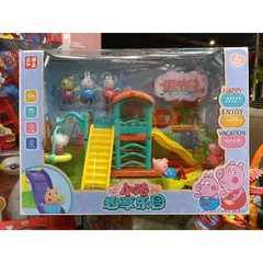 Hộp Đồ Chơi Mô Hình Công Viên Heo 7531 - Bộ Đồ Chơi Thú Vị Phát Triển Sáng Tạo Cho Trẻ Em - Món Quà Hấp Dẫn Từ Thế Giới Búp Bê