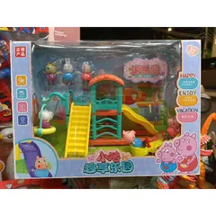 Hộp Đồ Chơi Mô Hình Công Viên Heo 7531 - Bộ Đồ Chơi Thú Vị Phát Triển Sáng Tạo Cho Trẻ Em - Món Quà Hấp Dẫn Từ Thế Giới Búp Bê