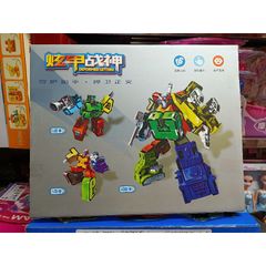 Hộp Đồ Chơi Lắp Ghép Chữ Số Biến Hình Thành Robot Deformed Letters 788-74 - Đồ Chơi Xếp Hình Sáng Tạo cho Trẻ Em