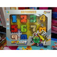 Hộp Đồ Chơi Lắp Ghép Chữ Số Biến Hình Thành Robot Deformed Letters 788-74 - Đồ Chơi Xếp Hình Sáng Tạo cho Trẻ Em