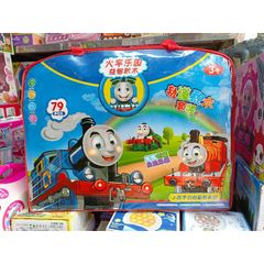 Bộ đồ chơi xếp hình Đoàn tàu hỏa Thomas và những người bạn 899-1