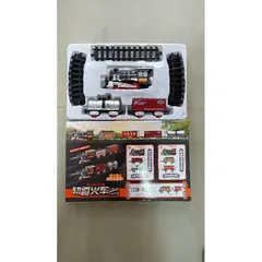 Đoàn Tàu Hỏa 3 Toa Chạy Trên Đường Ray Có Nhạc & Đèn Phát Sáng - Đồ Chơi Trẻ Em (Tặng Kèm Pin, Màu Ngẫu Nhiên)