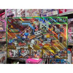 Xếp Hình Lắp Ghép LEGO MY WORLD 612 - Đồ Chơi Xếp Hình Giáo Dục cho Trẻ Em - Tăng Cường Sáng Tạo và Kỹ Năng Vận Động