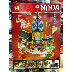 Xếp hình lắp ghép lê gô NINJA 1022