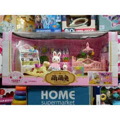 Hộp đồ chơi thỏ trắng với phụ kiện - Bộ trang trí căn phòng trẻ em 5523, mẫu ngẫu nhiên cho bé yêu