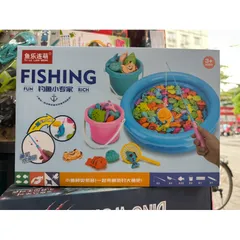 Hộp Đồ Chơi Câu Cá Hút Nam Châm - Bộ Đồ Chơi Kèm Phao Thú Vị Cho Trẻ Em - Phát Triển Kỹ Năng Vui Chơi Sáng Tạo