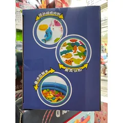 Hộp Đồ Chơi Câu Cá Hút Nam Châm - Bộ Đồ Chơi Kèm Phao Thú Vị Cho Trẻ Em - Phát Triển Kỹ Năng Vui Chơi Sáng Tạo