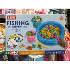 Hộp Đồ Chơi Câu Cá Hút Nam Châm - Bộ Đồ Chơi Kèm Phao Thú Vị Cho Trẻ Em - Phát Triển Kỹ Năng Vui Chơi Sáng Tạo