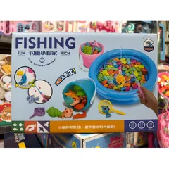 Hộp Đồ Chơi Câu Cá Hút Nam Châm - Bộ Đồ Chơi Kèm Phao Thú Vị Cho Trẻ Em - Phát Triển Kỹ Năng Vui Chơi Sáng Tạo