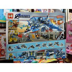 Hộp Lego Lắp Ghép Máy Bay HEROES ASSEMBLE 1221 - Đồ Chơi Xây Dựng Cho Trẻ Em, Mô Hình Chiến Đấu Sáng Tạo