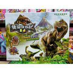 Hộp đồ chơi lắp ghép biến hình Trứng khủng long ST-25 - Đồ chơi xếp hình sáng tạo cho trẻ em, phát triển tư duy và kỹ năng