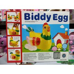 Hộp đồ chơi Gà đẻ trứng Biddy Egg, có nhạc và đèn phát sáng 20215 (tặng kèm pin)