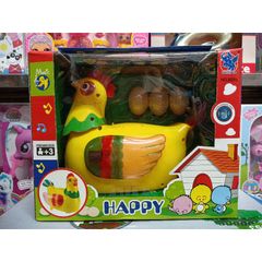 Hộp đồ chơi Gà đẻ trứng Biddy Egg, có nhạc và đèn phát sáng 20215 (tặng kèm pin)