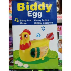 Hộp đồ chơi Gà đẻ trứng Biddy Egg, có nhạc và đèn phát sáng 20215 (tặng kèm pin)