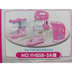 Hộp đồ chơi nấu ăn mô phỏng máy nhà bếp có nhạc và đèn sáng YH858-3 - Quà tặng thú vị cho trẻ em