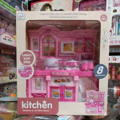 Hộp đồ chơi Tủ Bếp Nấu Ăn Happy Kitchen 818-1 - Có Nhạc và Đèn Sáng, Tặng Kèm Pin - Đồ Chơi Thú Vị Cho Trẻ Em