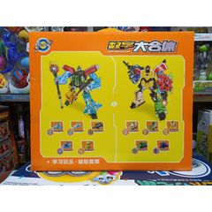 Hộp đồ chơi lắp ghép robot DEFORMATION - Thiết kế sáng tạo, học số và phát triển tư duy cho trẻ - Giao màu ngẫu nhiên