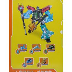 Hộp đồ chơi lắp ghép robot DEFORMATION - Thiết kế sáng tạo, học số và phát triển tư duy cho trẻ - Giao màu ngẫu nhiên
