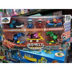 Hộp Đồ Chơi Xếp Hình Biệt Đội Siêu Nhân Nhí 6207 - Đồ Chơi Sáng Tạo Cho Trẻ Em, Phát Triển Tư Duy Thông Minh