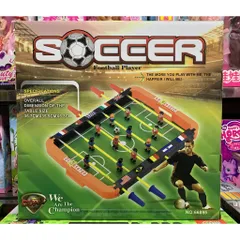 Hộp đồ chơi Bàn Bóng Đá SOCCER Football Player Điều Khiển INOX - Đồ Chơi Trẻ Em Thú Vị và Sáng Tạo