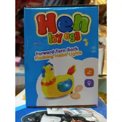 Hộp đồ chơi Gà đẻ trứng 951 - Đồ chơi trẻ em có nhạc và đèn phát sáng, tặng kèm pin - Quà tặng lý tưởng cho bé yêu
