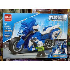 Hộp Lê Gô Lắp Ghép Mô Hình Xe Máy 0900-1 - Đồ Chơi Hỗ Trợ Phát Triển Tư Duy Sáng Tạo cho Trẻ Em