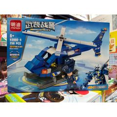 Hộp Lego Lắp Ghép Mô Hình Máy Bay Trực Thăng 0900-4 - Đồ Chơi Xây Dựng Sáng Tạo Cho Trẻ Em