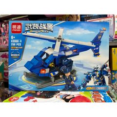 Hộp Lego Lắp Ghép Mô Hình Máy Bay Trực Thăng 0900-4 - Đồ Chơi Xây Dựng Sáng Tạo Cho Trẻ Em