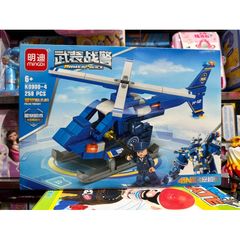 Hộp Lego Lắp Ghép Mô Hình Máy Bay Trực Thăng 0900-4 - Đồ Chơi Xây Dựng Sáng Tạo Cho Trẻ Em