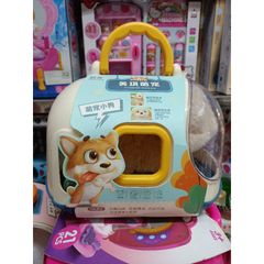 Lồng Nuôi Mèo, Chó và Thỏ Trắng Di Động Có Nhạc - Đèn Phát Sáng và Pin Tặng Kèm, 3 Mẫu Lựa Chọn Thú Vị