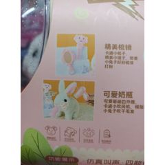 Lồng Nuôi Mèo, Chó và Thỏ Trắng Di Động Có Nhạc - Đèn Phát Sáng và Pin Tặng Kèm, 3 Mẫu Lựa Chọn Thú Vị