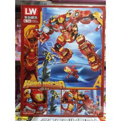 Hộp lê gô lắp ghép mô hình Robot Người Sắt HERO MECHA 2018