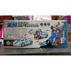 Mô Hình Xe Ô Tô Biến Hình Robot 2033 - Đồ Chơi Điều Khiển Từ Xa Có Nhạc và Đèn Phát Sáng, Tặng Kèm Pin